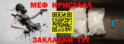 дистиллят марихуана Брянск