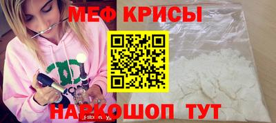 дистиллят марихуана Брянск