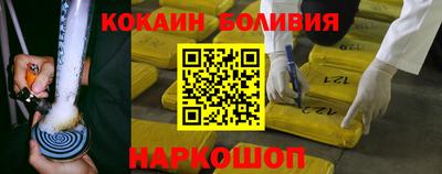 МДМА Владимир