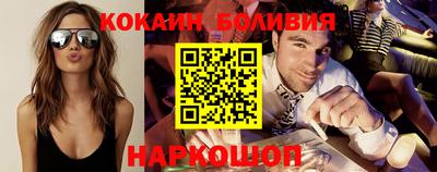 дистиллят марихуана Брянск