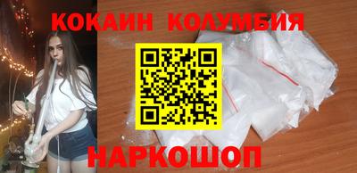 прущая мука Владивосток
