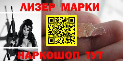 твердый Братск