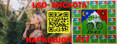 дистиллят марихуана Брянск
