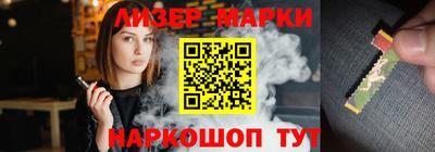 твердый Братск
