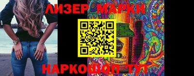 мяу мяу мука Владикавказ