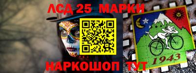 МДМА Владимир