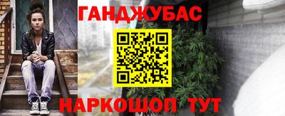 твердый Братск
