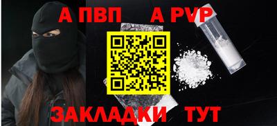 дистиллят марихуана Брянск