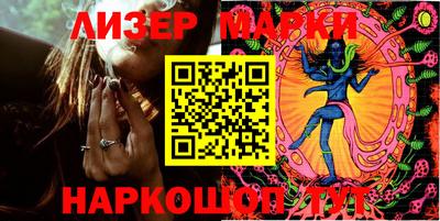 тгк Боровичи