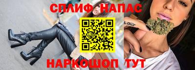 твердый Братск