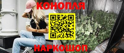 тгк Боровичи