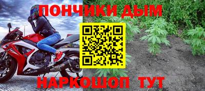 твердый Братск