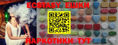 дистиллят марихуана Брянск