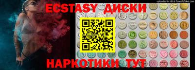 твердый Братск