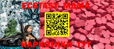 дистиллят марихуана Брянск
