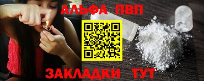 МДМА Владимир