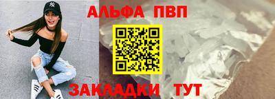 МДМА Владимир