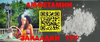 дистиллят марихуана Брянск