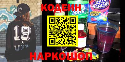 твердый Братск
