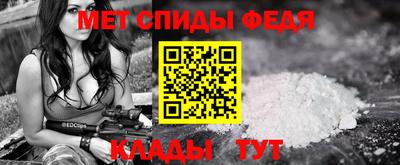 твердый Братск