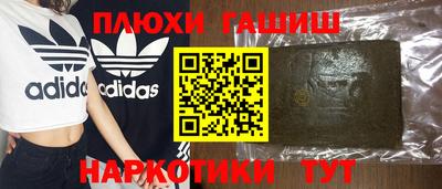 мяу мяу мука Владикавказ