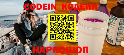 твердый Братск