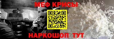 тгк Боровичи