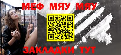 дистиллят марихуана Брянск